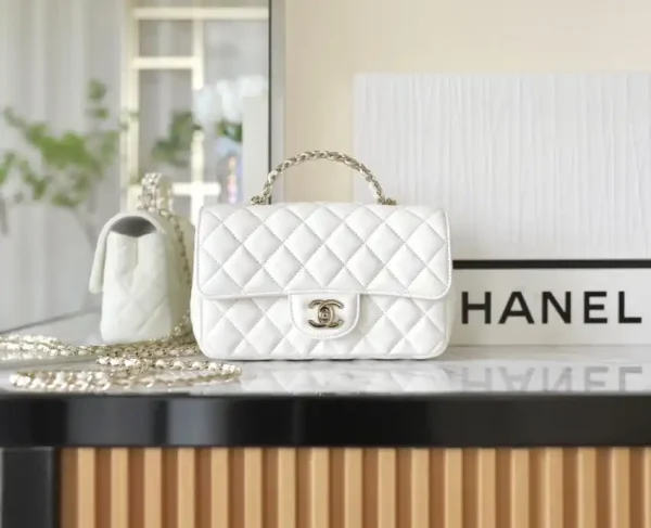 CHANEL CF 20 cm Handle White