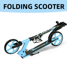 Megavotx Adjustable Height Kick Scooter