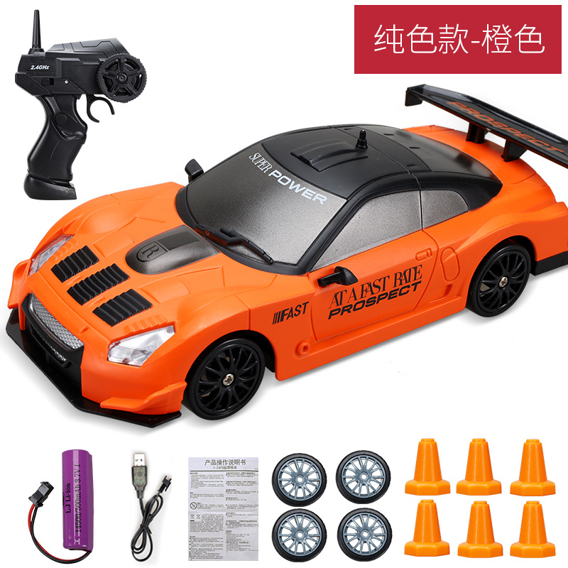 2.4G High speed Drift Rc Car 4WD Toy Remote Control AE86 Model GTR Vehicle Car RC Racing Cars Toy for Children Christmas Gifts - Image 11