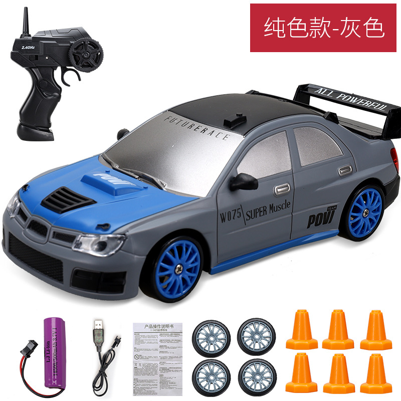 2.4G High speed Drift Rc Car 4WD Toy Remote Control AE86 Model GTR Vehicle Car RC Racing Cars Toy for Children Christmas Gifts - Image 12