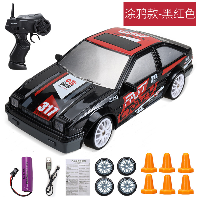 2.4G High speed Drift Rc Car 4WD Toy Remote Control AE86 Model GTR Vehicle Car RC Racing Cars Toy for Children Christmas Gifts - Image 13