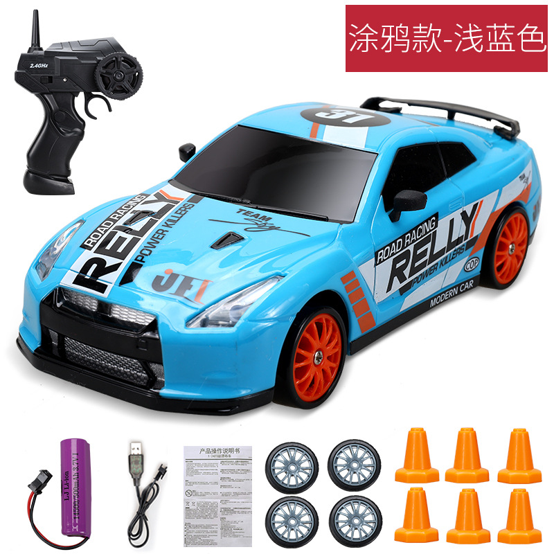 2.4G High speed Drift Rc Car 4WD Toy Remote Control AE86 Model GTR Vehicle Car RC Racing Cars Toy for Children Christmas Gifts - Image 14