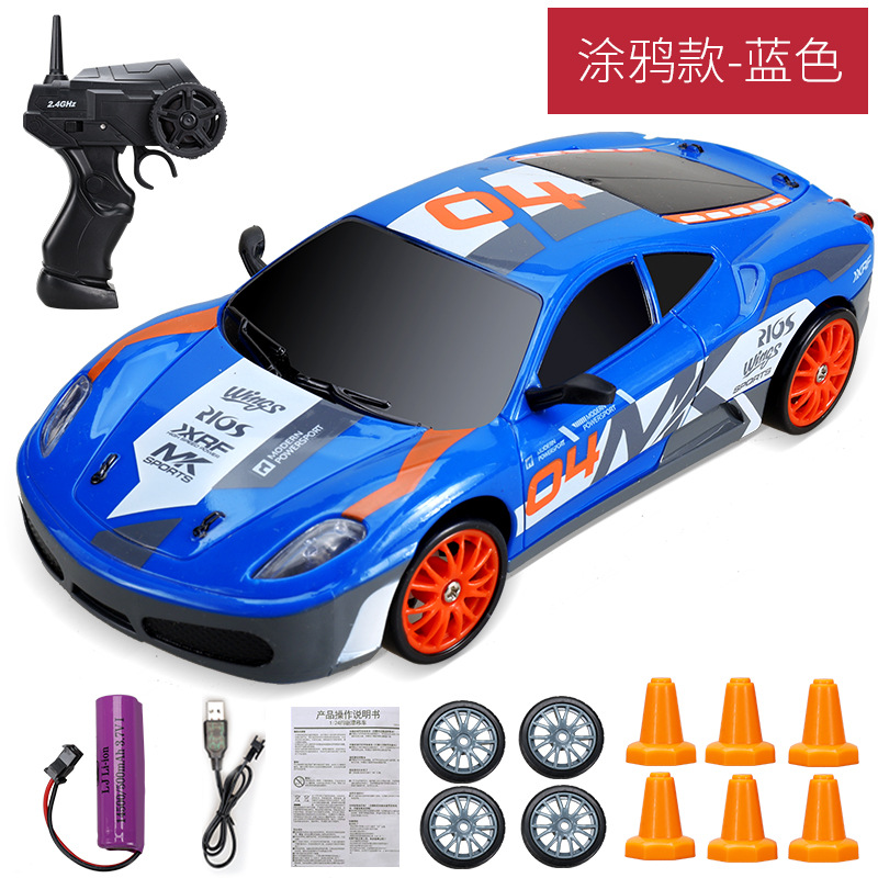 2.4G High speed Drift Rc Car 4WD Toy Remote Control AE86 Model GTR Vehicle Car RC Racing Cars Toy for Children Christmas Gifts - Image 15