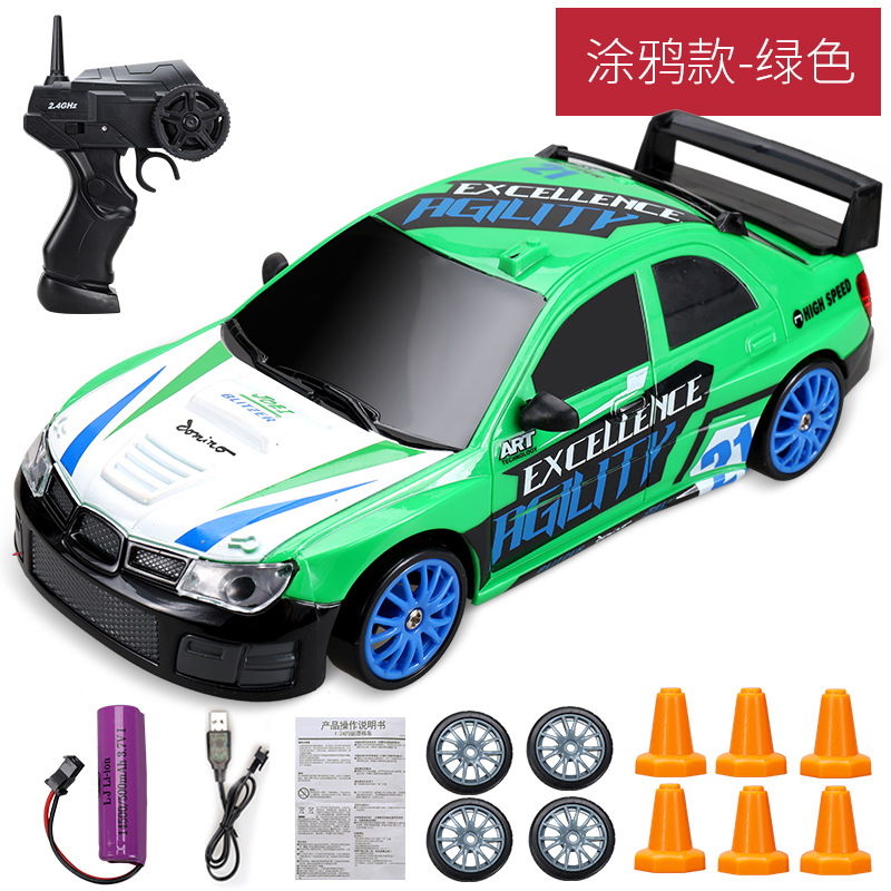 2.4G High speed Drift Rc Car 4WD Toy Remote Control AE86 Model GTR Vehicle Car RC Racing Cars Toy for Children Christmas Gifts - Image 18