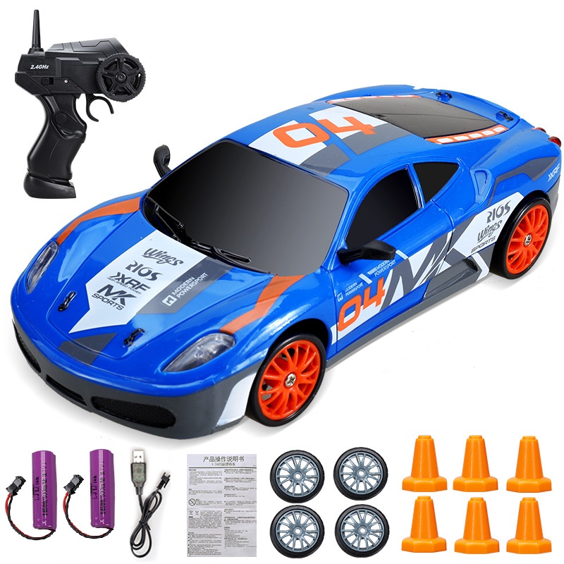2.4G High speed Drift Rc Car 4WD Toy Remote Control AE86 Model GTR Vehicle Car RC Racing Cars Toy for Children Christmas Gifts - Image 26