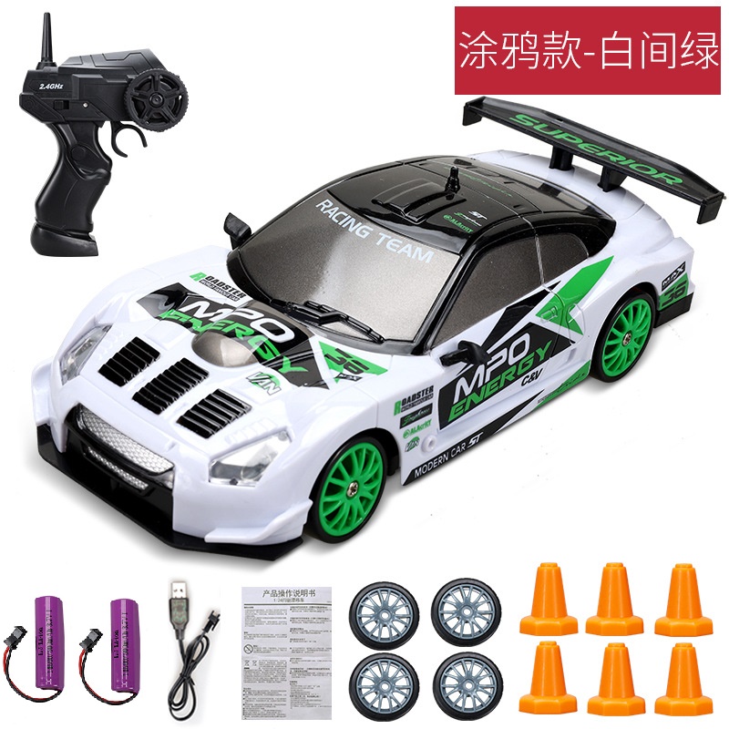 2.4G High speed Drift Rc Car 4WD Toy Remote Control AE86 Model GTR Vehicle Car RC Racing Cars Toy for Children Christmas Gifts - Image 28