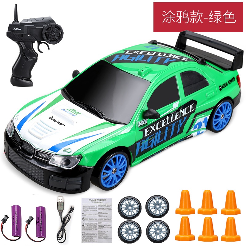 2.4G High speed Drift Rc Car 4WD Toy Remote Control AE86 Model GTR Vehicle Car RC Racing Cars Toy for Children Christmas Gifts - Image 29