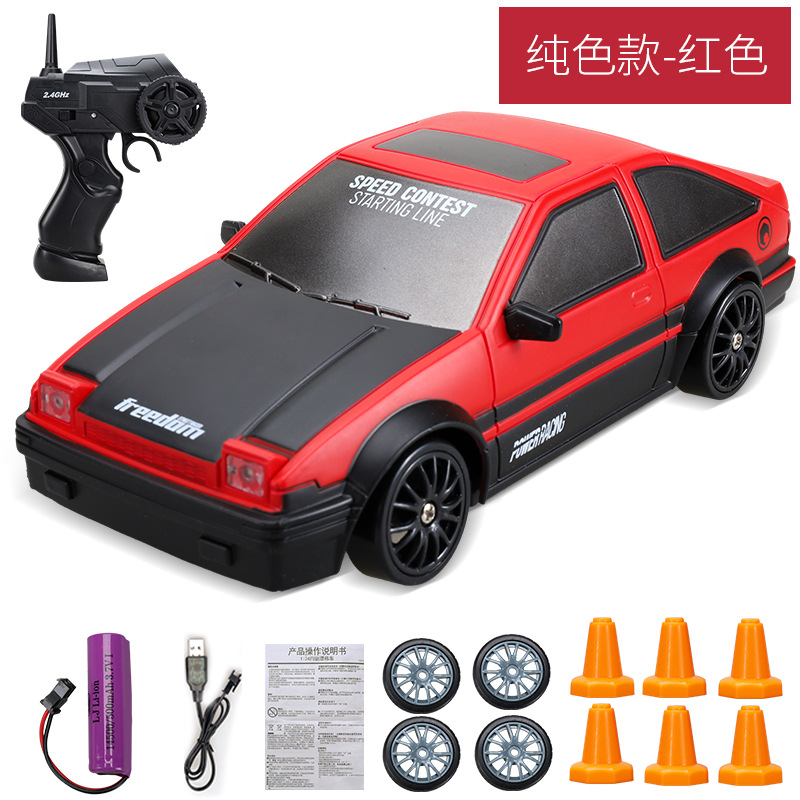 2.4G High speed Drift Rc Car 4WD Toy Remote Control AE86 Model GTR Vehicle Car RC Racing Cars Toy for Children Christmas Gifts - Image 7