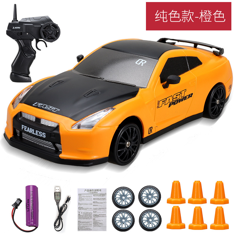 2.4G High speed Drift Rc Car 4WD Toy Remote Control AE86 Model GTR Vehicle Car RC Racing Cars Toy for Children Christmas Gifts - Image 8