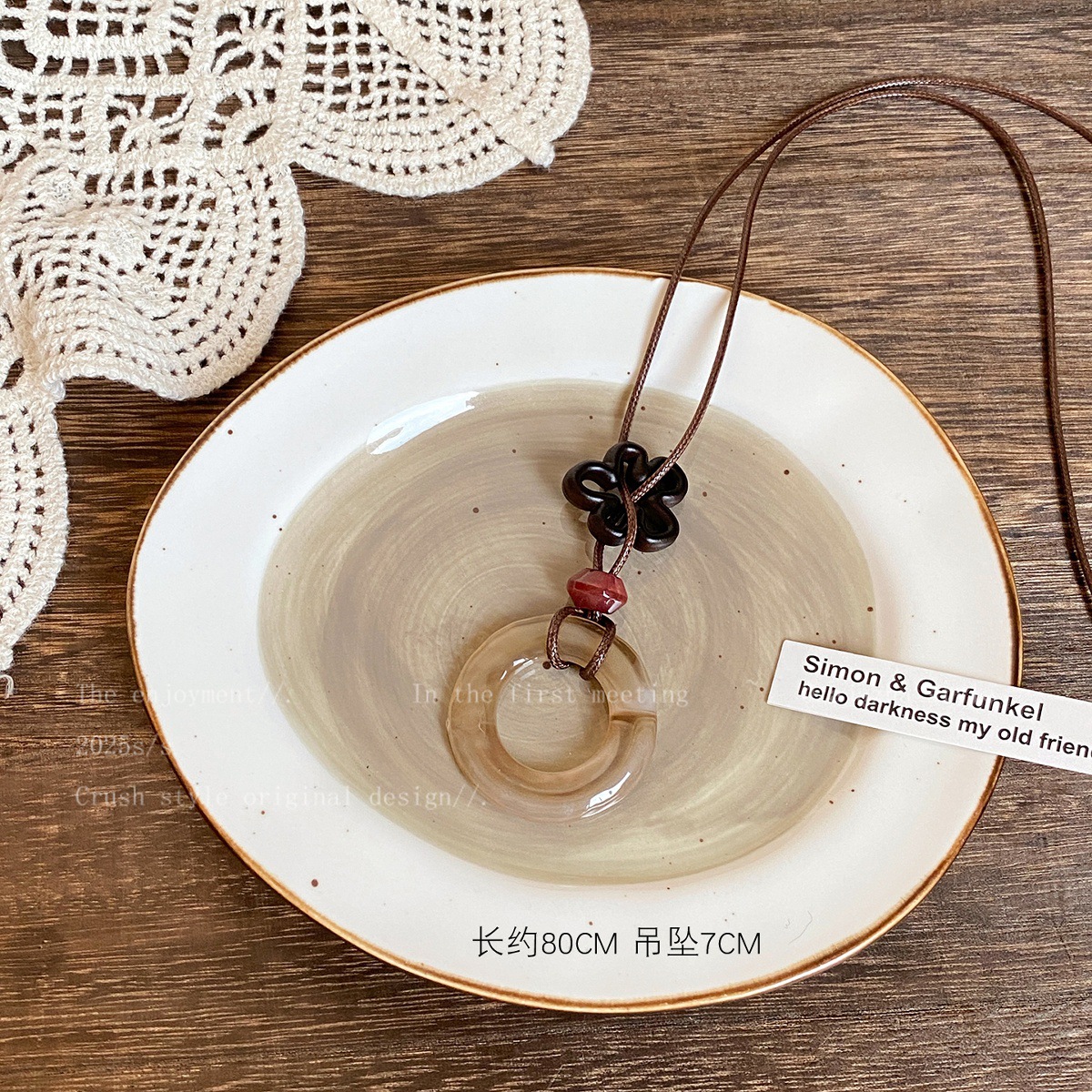 Bring your own aura ~ Maillard Brown blooming long necklace women's early autumn halter special-interest design sweater chain accessories - Image 9