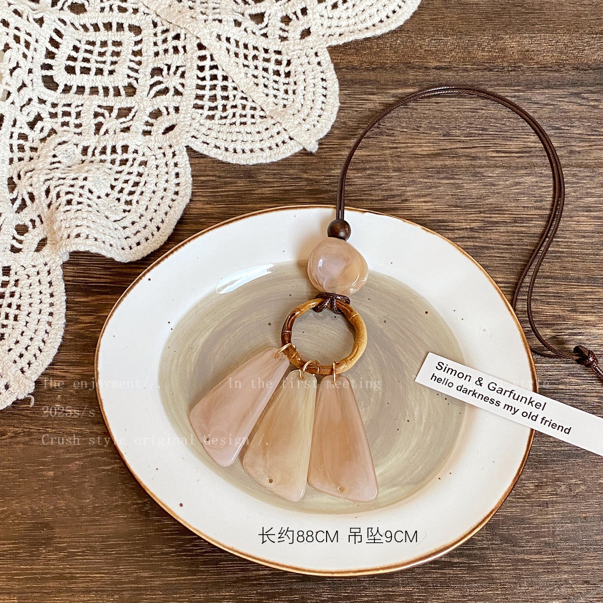 Bring your own aura ~ Maillard Brown blooming long necklace women's early autumn halter special-interest design sweater chain accessories - Image 6