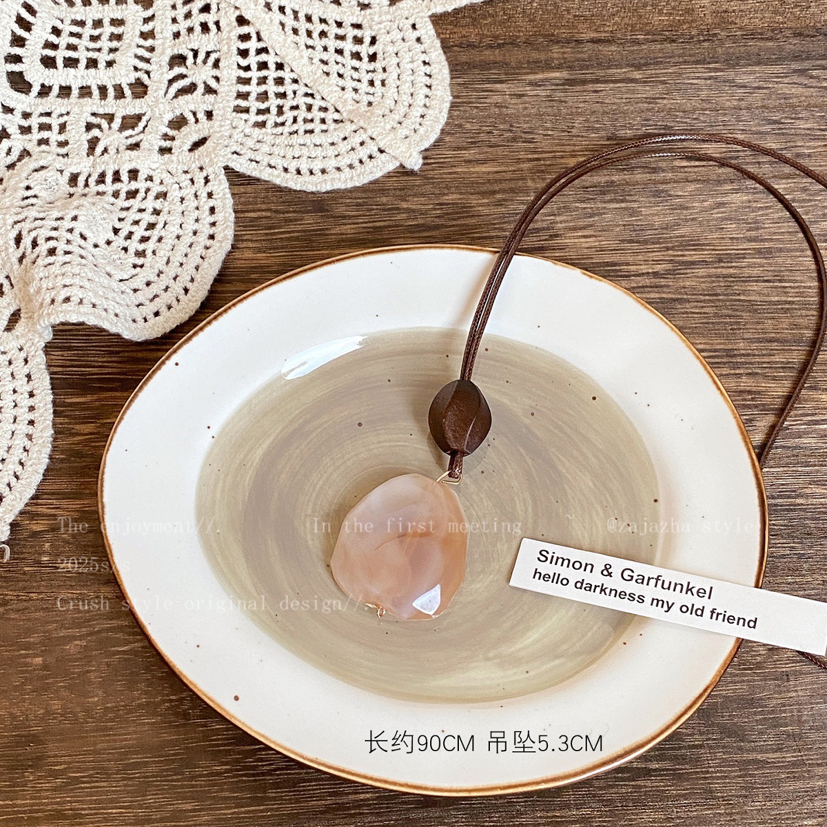 Bring your own aura ~ Maillard Brown blooming long necklace women's early autumn halter special-interest design sweater chain accessories - Image 7