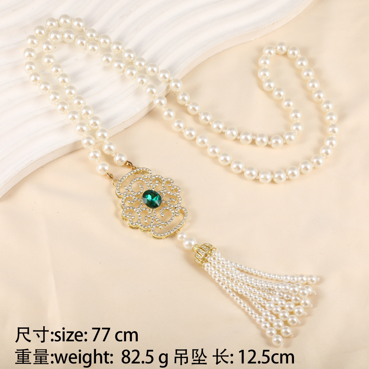 Irregular pendants sweater chain light luxury high-end simple elegant elegant autumn and winter long necklace - Image 7