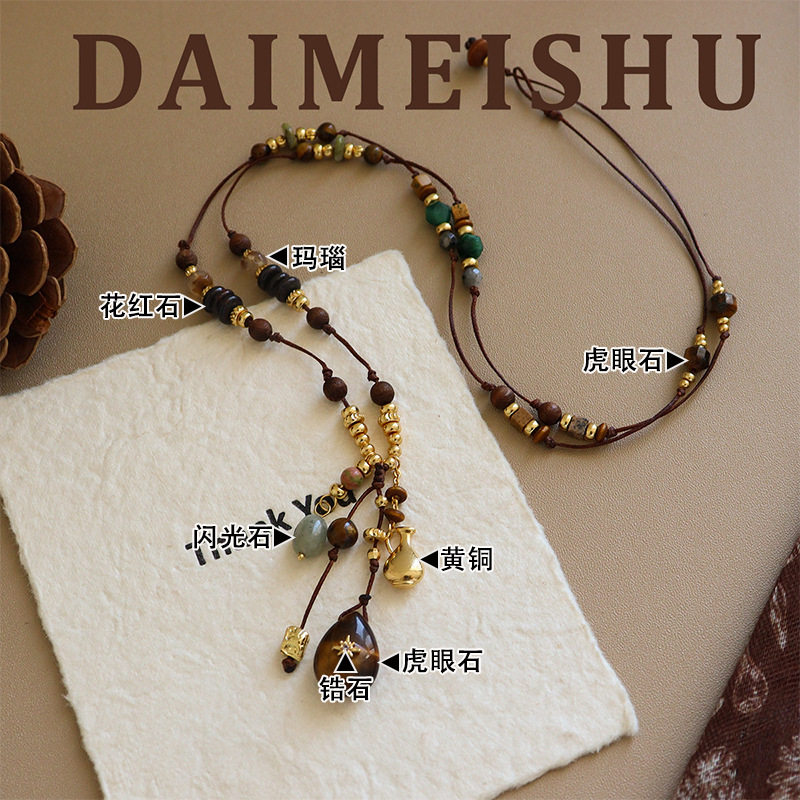 Autumn and Winter new original exquisite natural stone agate necklace accessories Women's Light luxury minority high-grade woven sweater chain - Image 2