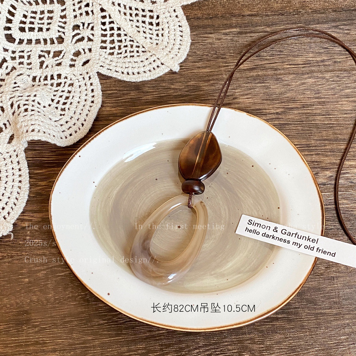 Bring your own aura ~ Maillard Brown blooming long necklace women's early autumn halter special-interest design sweater chain accessories - Image 8