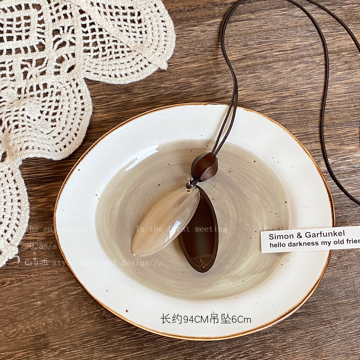 Bring your own aura ~ Maillard Brown blooming long necklace women's early autumn halter special-interest design sweater chain accessories - Image 10