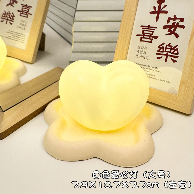 Cartoon love small night lamp Valentine's Day gift creative bedroom bedside lamp romantic decoration ambience light ornaments - Image 9