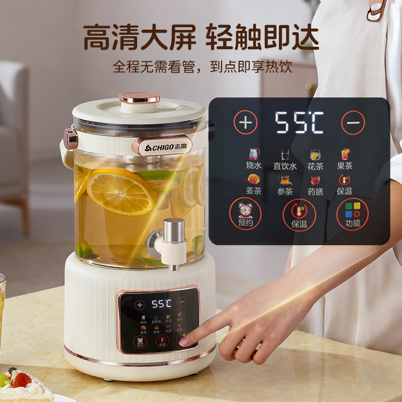 Faucet health pot full glass flower tea barrel multifunctional household 2.8L large capacity detachable foot bath cabinet - Image 4