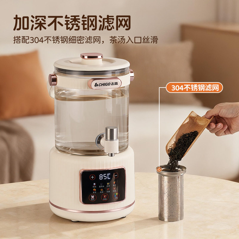 Faucet health pot full glass flower tea barrel multifunctional household 2.8L large capacity detachable foot bath cabinet - Image 3