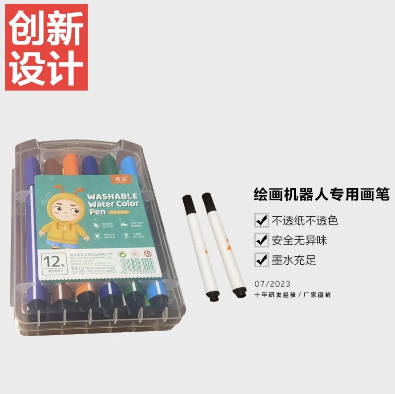 i2aWi/+syNQCDNryBMfPHFbNMyZhLx1fT09E