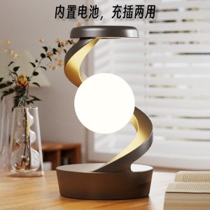 Suspension lamp induction rotation small night lamp wireless charging lamp creative smart home decoration ambience light
