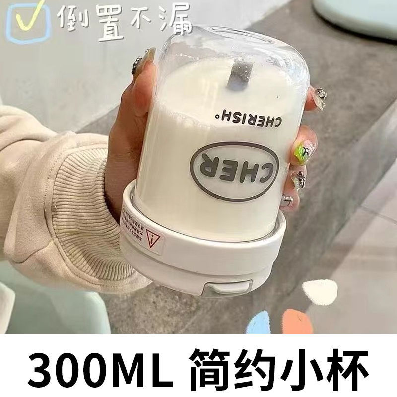 Cute bear water cup for girls good-looking Cup children's cups Cup with straw summer student portable crossbody water bottle - Image 6