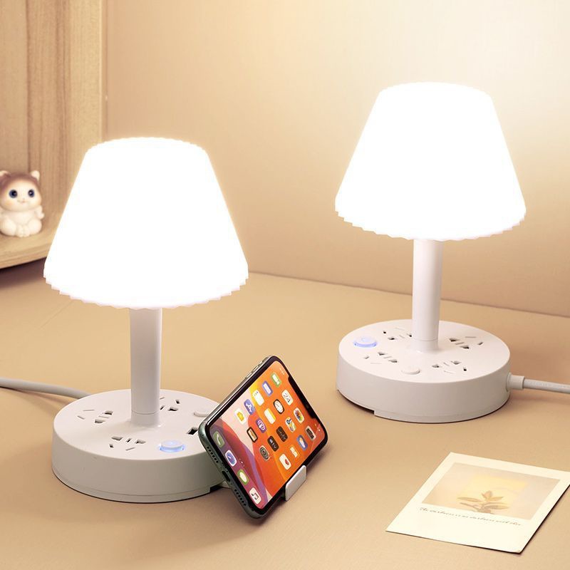 LED eye protection multifunctional lamp socket learning light bedside lamp mobile phone USB charging comes with safety lock power strip
