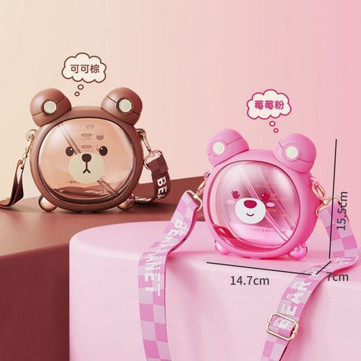 Cute bear water cup for girls good-looking Cup children's cups Cup with straw summer student portable crossbody water bottle - Image 3
