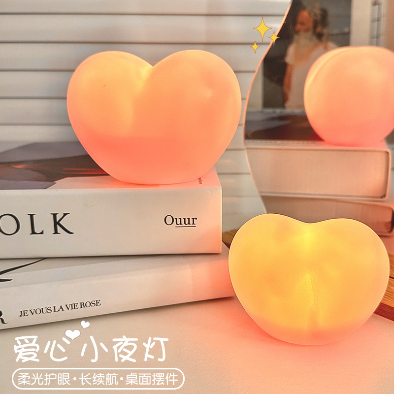 Cartoon love small night lamp Valentine's Day gift creative bedroom bedside lamp romantic decoration ambience light ornaments