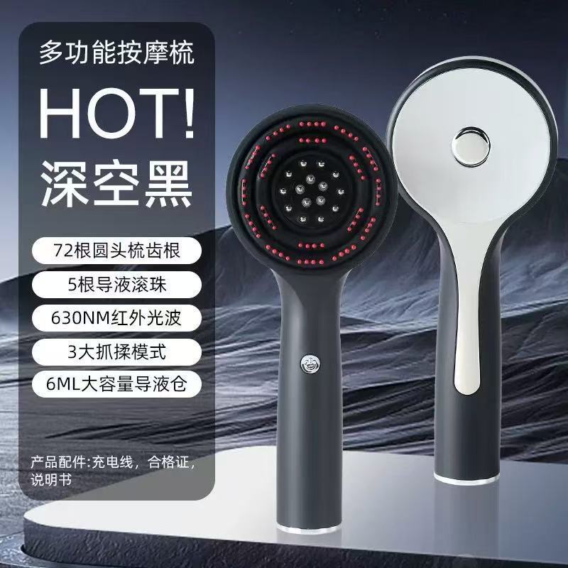 Scalp medicine supplying comb EMS micro current massage hair brush RP red light electric massage anti-off hair growth comb - Image 7