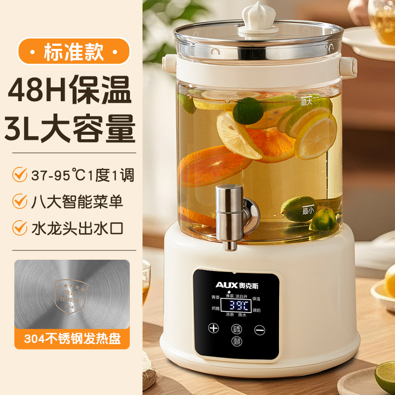 Faucet health pot full glass flower tea barrel multifunctional household 2.8L large capacity detachable foot bath cabinet - Image 7