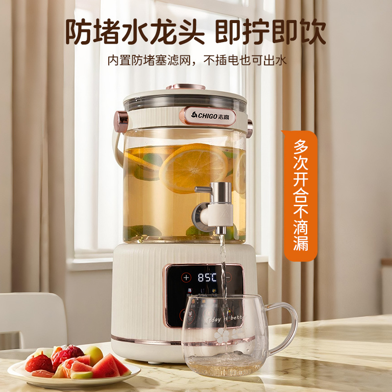 Faucet health pot full glass flower tea barrel multifunctional household 2.8L large capacity detachable foot bath cabinet - Image 2